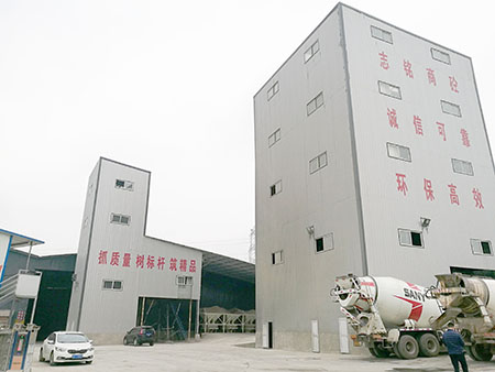 泸州志铭混凝土建设项目