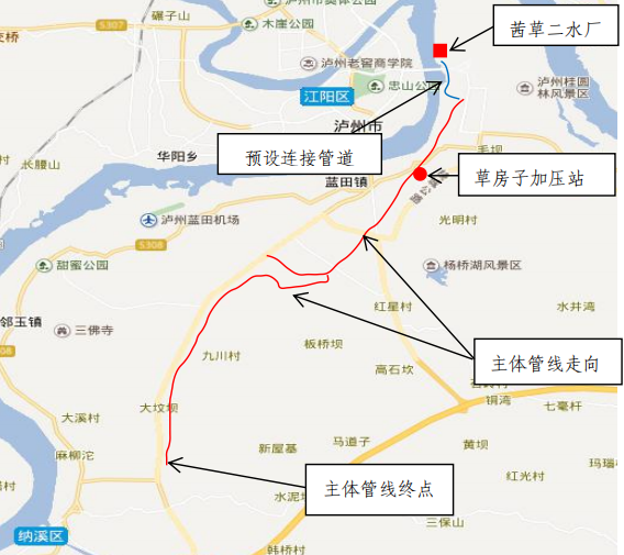 茜草二水厂至纳溪城区应急供水管道工程水土保持设施自主验收公示