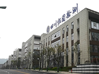 泸州市高新区标准化厂房(一期)A区厂房